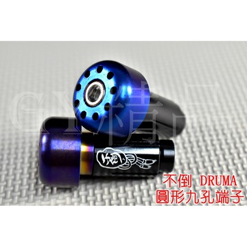 附發票 不倒 DAMURA 白鐵 鍍鈦 彩鈦 圓形開孔端子 端子  平衡端子 把手內徑14MM以上可用