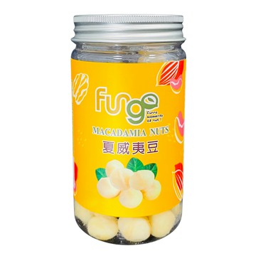 [萬鑫]原味夏威夷豆