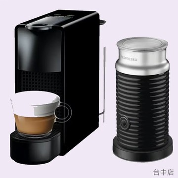 【中港店】Nespresso Mini咖啡機-黑+Aero3