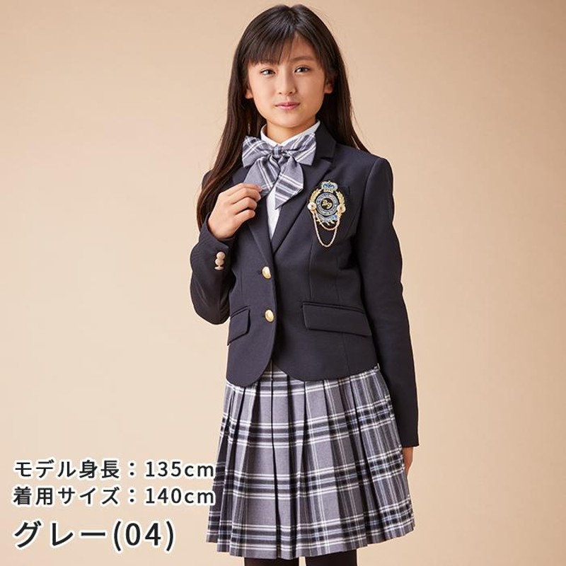 メーカー再生品 MARIARJUE フォーマルスーツ 計5点 女の子 160 165 卒服