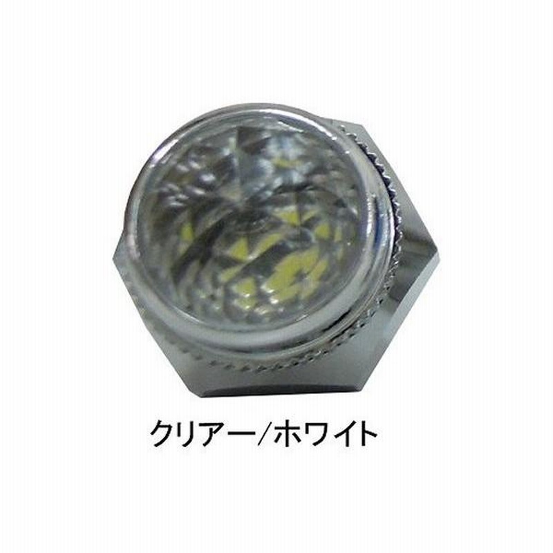 誠実 ダイヤビームボルト 当時物 | www.tecadvin.com.mx