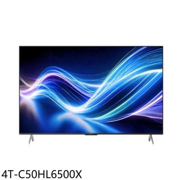 【SHARP 夏普】【4T-C50HL6500X】50吋4KQLED連網智慧顯示器(含標準安裝)(商品卡1800元)