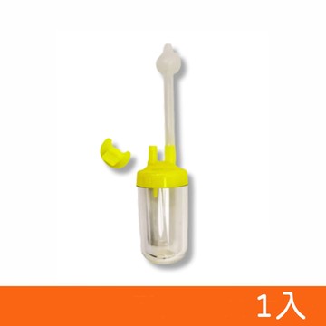 【祐崧】防逆流鼻涕杯 1入 (可搭配知母時使用)