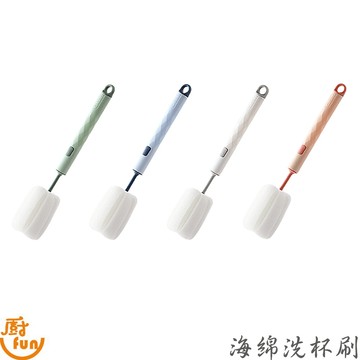 海綿洗杯刷 海綿刷 洗杯刷 杯刷 奶瓶刷 清潔刷 長柄杯刷 長柄海綿刷 清潔杯刷 清潔海棉刷 海綿杯刷 可替換杯刷