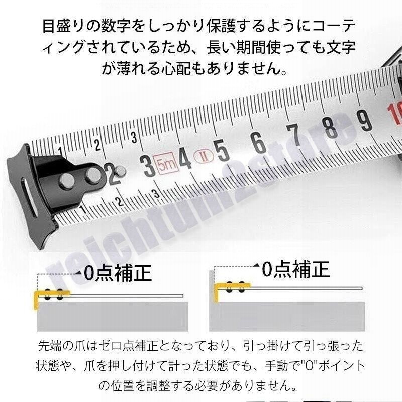 人気上昇中 ❤巻き尺と距離計の2in1仕様❣距離計精度が精密で精確