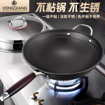 鐵鍋家用炒菜鍋無涂層不粘鍋燃氣灶老式熟鐵鍋凹面電磁爐專用炒鍋