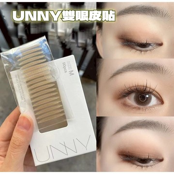 PINKCAT✨現貨 UNNY雙眼皮貼 蕾絲無痕隱形 霧面單面自然膚色 內雙泡泡眼適用 裸妝日常 單面雙面 粉底雙眼皮貼