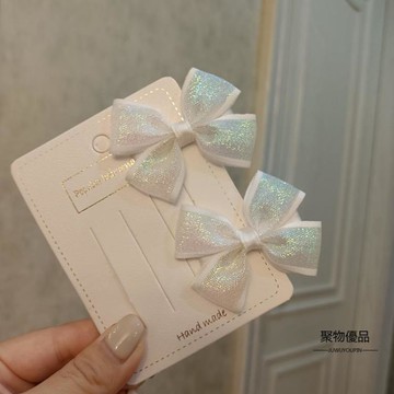 韓式甜美兒童純白色幻彩蝴蝶結小對夾邊夾發卡劉海夾發飾【聚物優品】