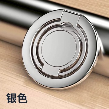 適用蘋果雙面磁吸支架指環桌面旋轉強磁手機金屬折疊 d7252