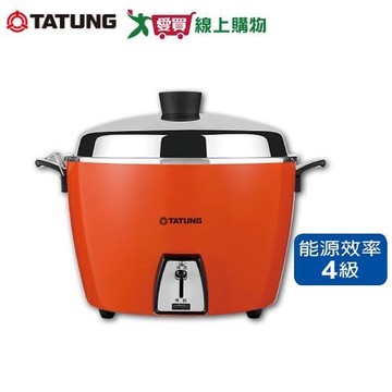 TATUNG大同 10人份電鍋 朱紅 TAC-10L-DCR【愛買】
