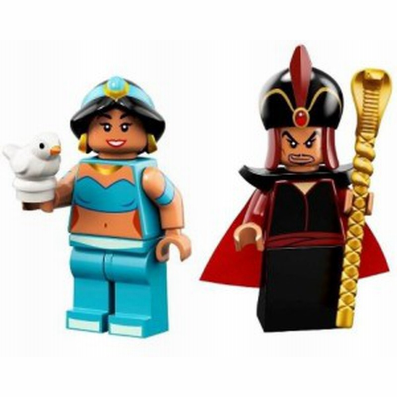 Lego ミニフィグ ディズニー ２ ジャスミン ジャファーセット 通販 Lineポイント最大1 0 Get Lineショッピング