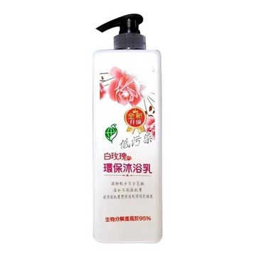 白玫瑰 環保沐浴乳750g