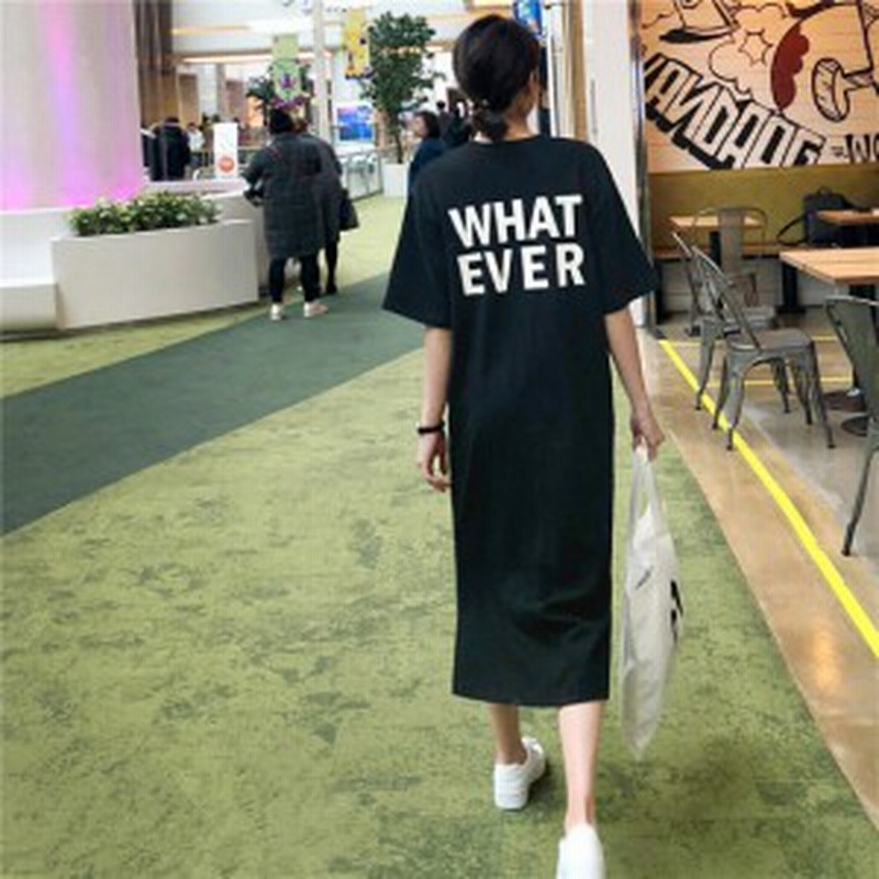 サイドスリット ロゴ Tシャツ ワンピース ゆったり 半袖 コットン ロング スリット ラウンドネック 春夏 無地 ブラック Z 通販 Lineポイント最大1 0 Get Lineショッピング