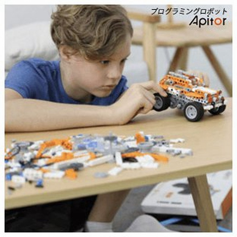 在庫有 Stem教育 プログラミング ロボット おもちゃ Apitor 通販 Lineポイント最大0 5 Get Lineショッピング