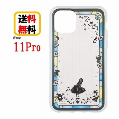 ベル ディズニー プリンセス Iphone 11 Pro スマホケース Iiiifi Clear イーフィット クリア Dn 728c Iphoneケース アイフォンケース 耐衝撃 透明ケース 通販 Lineポイント最大get Lineショッピング