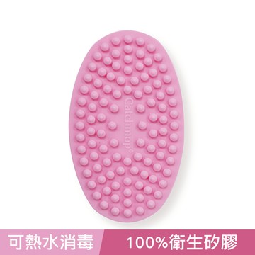 【廠商直送】Catchmop矽膠清潔刷