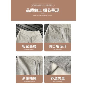 紅色復古運動短褲女夏2026新款高腰顯瘦a字美式辣妹休閑包臀熱褲