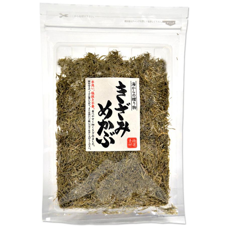 健康食品 きざみめかぶ 70g (K)