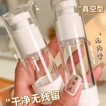 臺灣有貨⚡【便攜無殘留】真空壓縮分裝瓶分裝袋便攜式旅行化妝品按壓式護膚品小樣瓶乳液器 真空無殘留噴霧分裝罐壓縮分裝瓶乳液