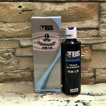 【西高地水族坊】翠湖TBS水草微量元素(250ml)