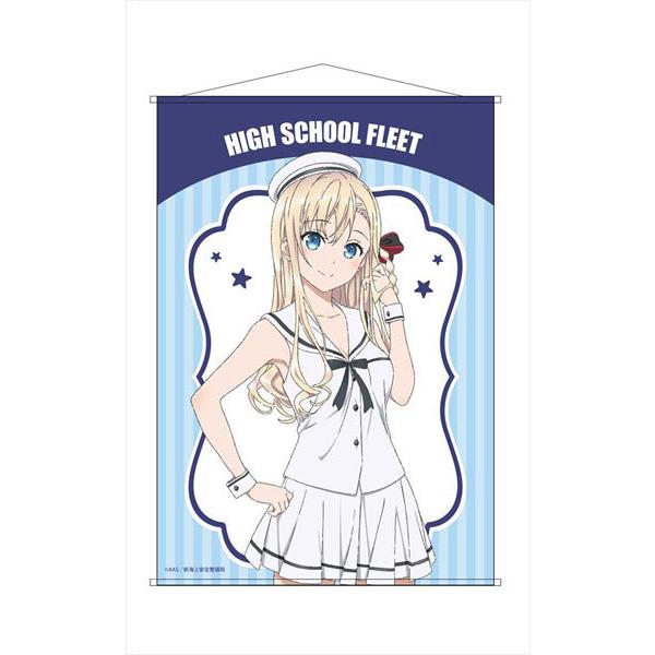 未開封品 ZIPPO 劇場版 ハイスクール・フリート B柄 ヴィル