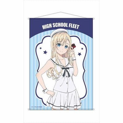 未開封品　ZIPPO 劇場版 ハイスクール・フリート B柄 ヴィルヘルミーナ 劇場版 ハイスクール・フリート Zippo B柄(ヴィルヘルミーナ