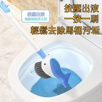 【⚡精選優品】浴室清潔刷 壁掛馬桶刷 馬桶縫隙刷 馬桶刷 吸盤馬桶刷 可加液馬桶刷 硅膠馬桶刷 無死角馬桶刷