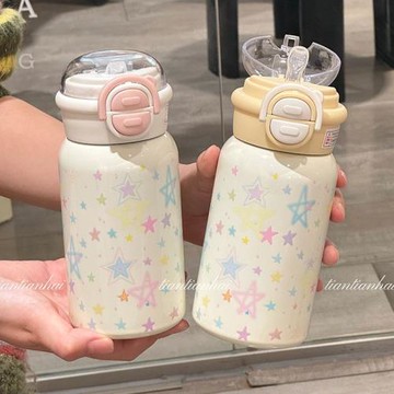 高顏值保溫杯學生上學專用女生2025新款吸管杯子星星便攜小巧水杯