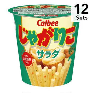 [Set of 12] Jagariko Salad