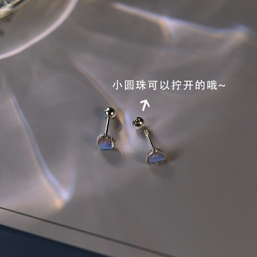 萃銘高級感幻彩925銀愛心耳釘簡約小巧韓版純銀耳飾年新款潮