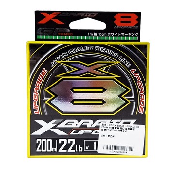 YGK X-BRAID UPGRADE X8 200M PE線 軟絲 路亞 岸拋 鐵板  1號  1捆