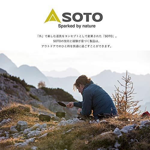 SOTO(ソト) サーモスタッククッカーコンボ (8点セット)  フィールドホッパー マグカップ 食器 テーブル キャンプ アウトドア 登山