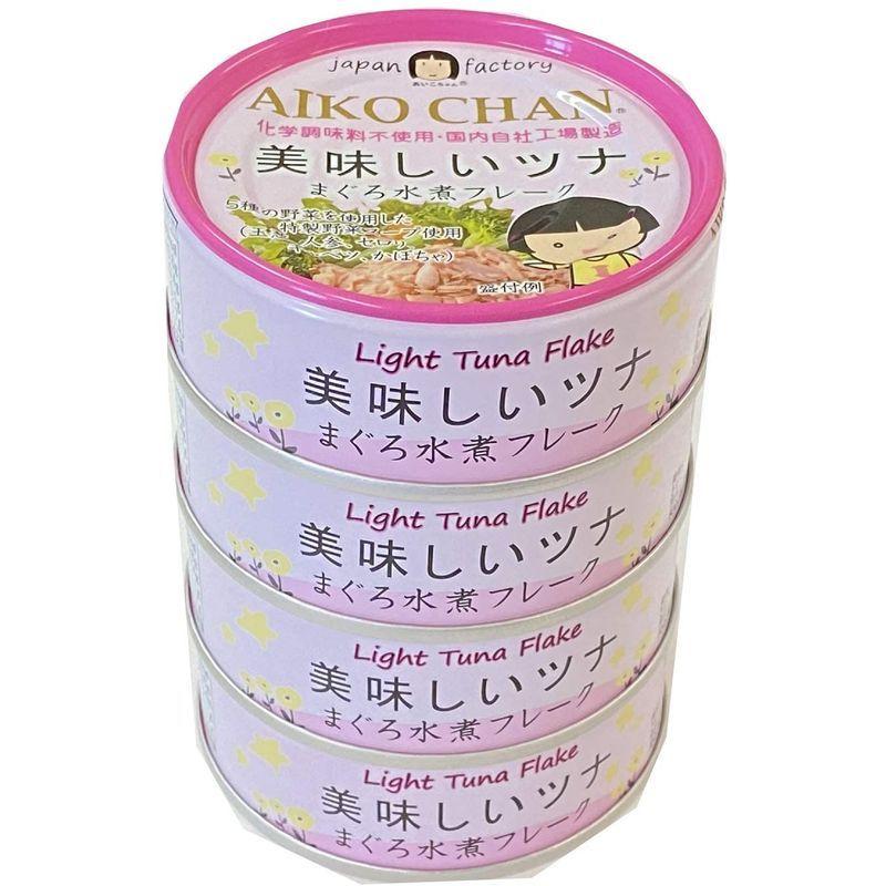 伊藤食品 美味しいツナまぐろ水煮フレーク 280g ×6個