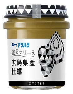 アヲハタ 塗るテリーヌ 広島県産牡蠣 73g ×2個