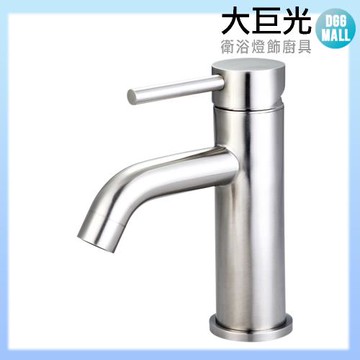 【大巨光】臉盆單孔單槍水龍頭_不鏽鋼(TAP-500019)