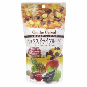 フジサワ シリアルにトッピング ミックスドライフルーツシリアル(150g) ×10セット |b03