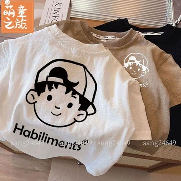 ❤️新品下殺❤️男女童短袖 兒童T恤 兒童上衣 正韓童裝 夏季新款韓版中兒童純棉短袖T 時尚百搭薄款上衣 簡約休閒短YY