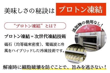 ふるさと福井の味自慢 浜焼き鯖の押寿司1本 と 穴子の棒寿司2本の 3本セット  [A-8402]