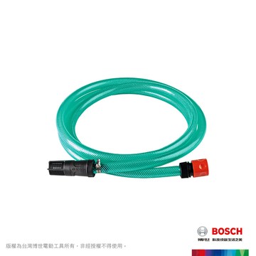 BOSCH 清洗機自吸用軟管組F016800421