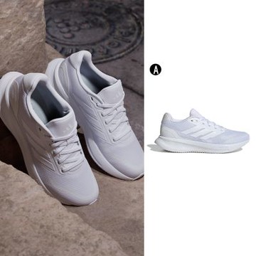 【Adidas 愛迪達】RUNFALCON 5 W 休閒鞋 運動鞋 女 A-IH7760