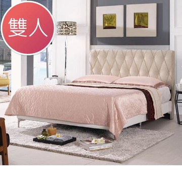 Boden-斯洛5尺米黃色雙人床組(不含床墊)