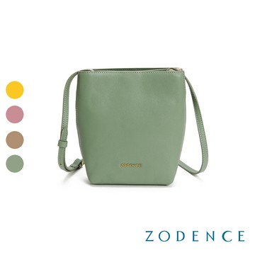 ZODENCE LORAN進口真皮撞色手機包