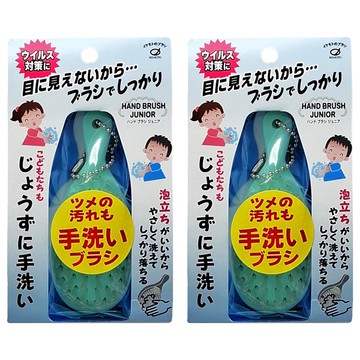 IKEMOTO 洗手刷  綠色  1個  2個
