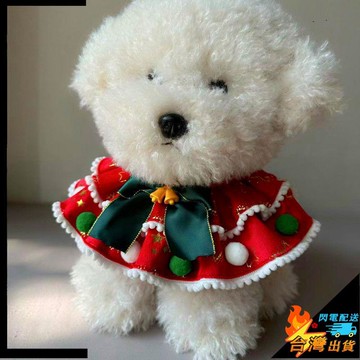 【台灣出貨】貓咪圍脖 寵物聖誕口水巾 寵物狗項圈 狗狗圍巾 貓咪項圈 貓咪領結 貓貓裝飾品 新年狗狗圍兜