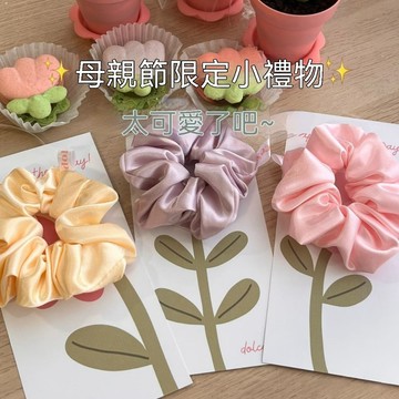 母親節爆款DIY賀卡小學幼兒園手工製作暖心禮物送媽媽儀式滿滿家用居家教師節送禮