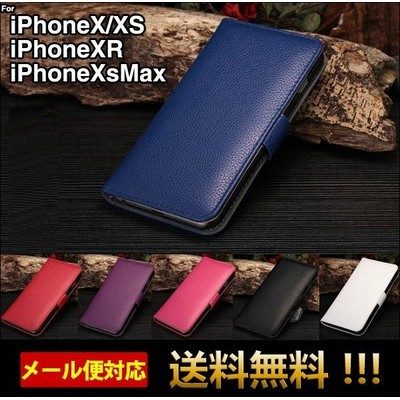 XSMAXケースの通販 22,554件の検索結果 | LINEショッピング