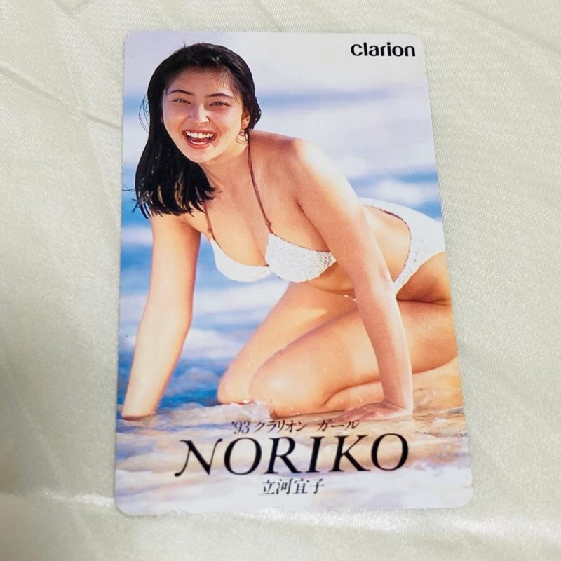かとうれいこ Clarionクラリオン 真夏色の風 ポスター Amazon.co.jp: かとうれいこ 1990クラリオンガール : おもちゃ