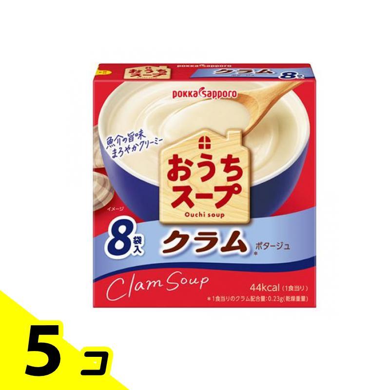 ポッカサッポロ おうちスープ クラム 96g (8袋入) 5個セット