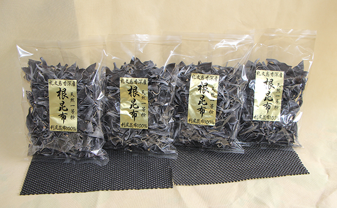 北海道礼文島香深産　5年蔵熟成 天然利尻根昆布1.2kg（300g×4袋）