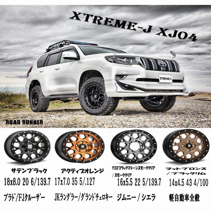 PIRELLI 245/35R20 サマータイヤホイールセット アルファード etc (PIRELLI POWERGY & Kranze 225EVO 5穴 114.3)